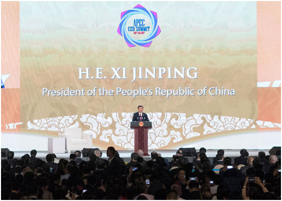 许尚龙董事长出席2017APEC亚太经合组织工商领导人峰会