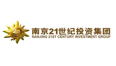 南京21世纪投资集团